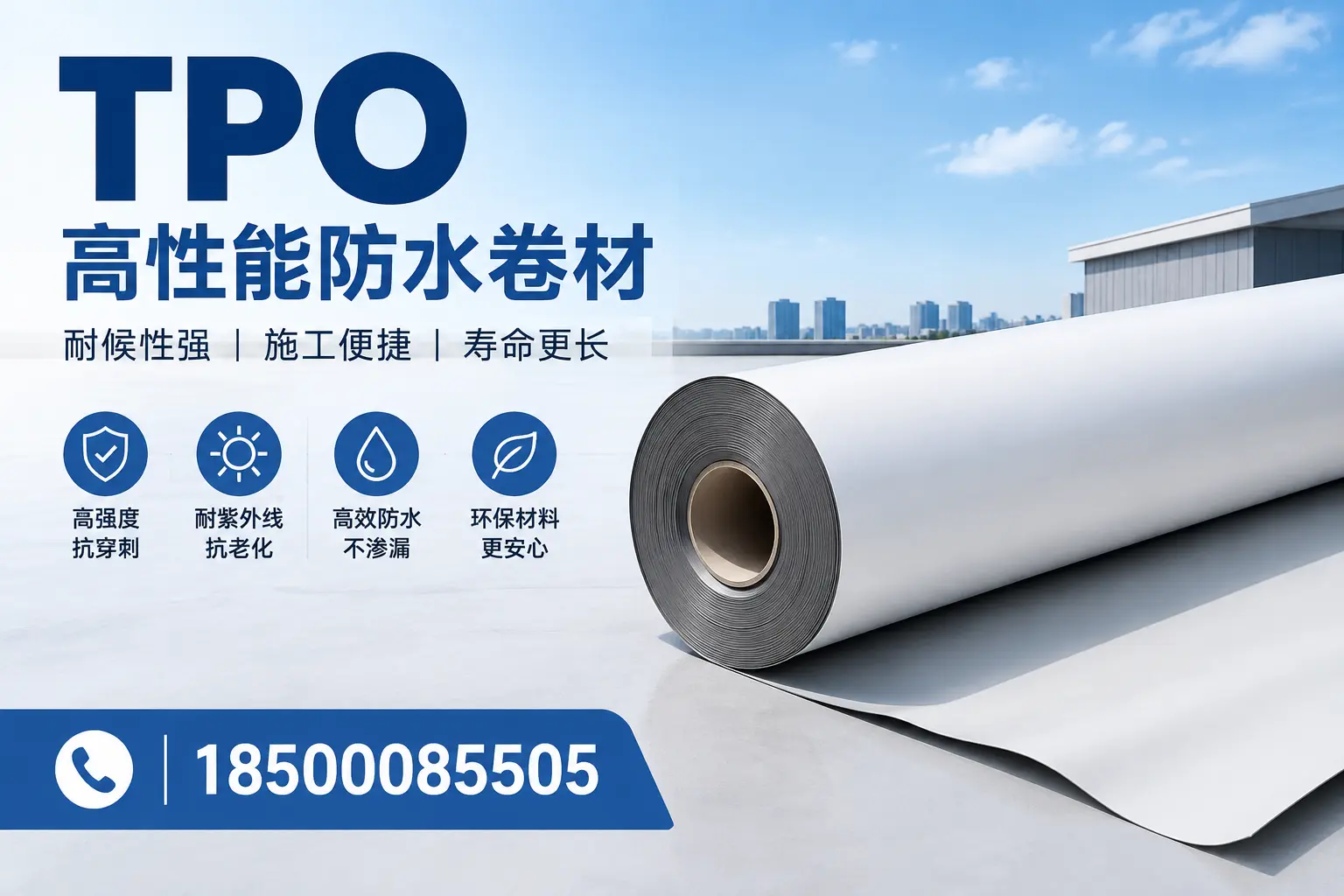 tpo使用中的常见问题，毕节企业必看技巧